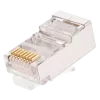 NIKOMAX NMC-RJ88RZ50SE1-100 Сетевое оборудование