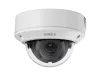 HiWatch DS-I258Z (B) 2.8–12