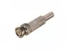 Rexant 05-3073 Сетевое оборудование