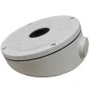 Hikvision DS-1281ZJ-M