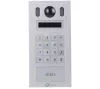 True IP TI-3220WD СКУД