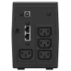 IPPON Back Power Pro II 700 Сетевое оборудование