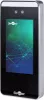 Smartec ST-FR041 СКУД
