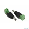 Rexant 14-0314 Сетевое оборудование