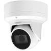 Wisenet QNE-7080RVW