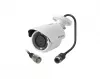 Beward BD4640RC 6.0