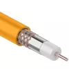 Rexant 01-2654 Сетевое оборудование