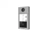 Hikvision DS-KV8213-WME1(C)/Flush СКУД