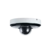 Dahua DH-SD1A404XB-GNR