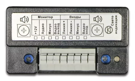 Smartec ST-AC001CN СКУД