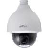 Dahua DH-SD50225I-HC-S3