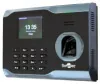Smartec ST-FT161EM СКУД