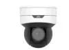 Uniview IPC6412LR-X5UPW-VG