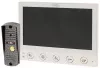 Smartec ST-MS607HS-WT СКУД