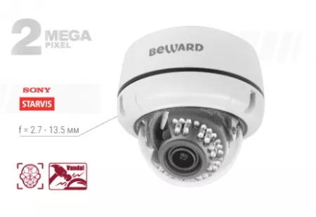 Beward B2530DVZ