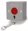 Smartec ST-AB010 ОС, СОУЭ