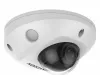 Hikvision DS-2CD2523G2-IS (D) 4