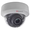 HiWatch DS-T507 (C)