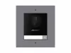 Hikvision DS-KD8003-IME1(B)/Surface СКУД