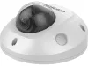 HiWatch IPC-D522-G0/SU (2.8 мм)