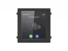 Hikvision DS-KD-TDM СКУД