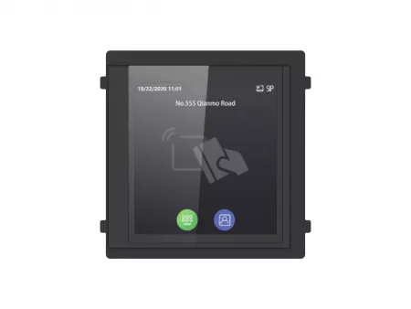 Hikvision DS-KD-TDM СКУД