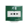 AccordTec AT-H200-GN СКУД