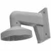 Hikvision DS-1272ZJ-110