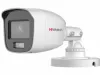 HiWatch DS-T200L (2.8 мм)