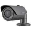 Wisenet HCO-7020RP