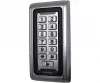 AccordTec AT-CP200EM-W СКУД