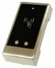 ironLogic Z-695 EHT СКУД