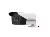 HiWatch DS-T220S (B) (2.8 мм)