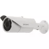 Beward BC0272RV