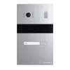 Slinex MA-01HD СКУД