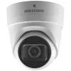 Hikvision DS-2CD2H23G0-IZS