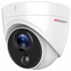 HiWatch DS-T513 (3.6 мм)