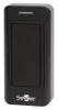 Smartec ST-PR022EM-BK СКУД