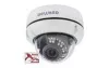 Beward B1510DV