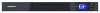IPPON Smart Winner II 1550 1U Сетевое оборудование