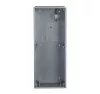 True IP TI-VB 4308 3M СКУД