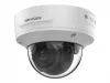 Hikvision DS-2CD2743G2-IZS