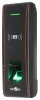 Smartec ST-FR031MF СКУД