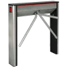 Oxgard Cube С-04-К СКУД