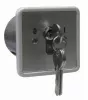 Smartec ST-ES120 СКУД