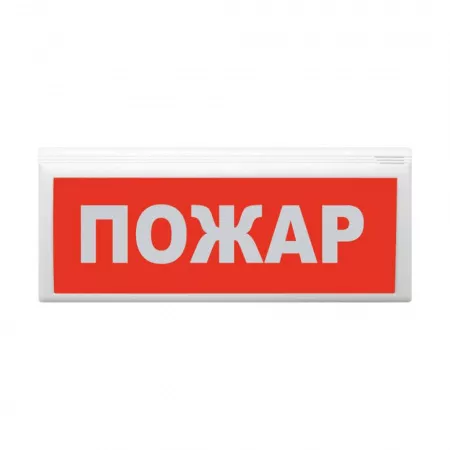 Сибирский Арсенал Восход-Р-01 ОС, СОУЭ