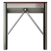 Oxgard Cube С-04-К СКУД