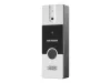 Hikvision DS-KB2411T-IM СКУД