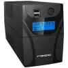 IPPON Smart Power Pro II 1600 Сетевое оборудование