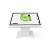 NexTouch TSONV1PNT55